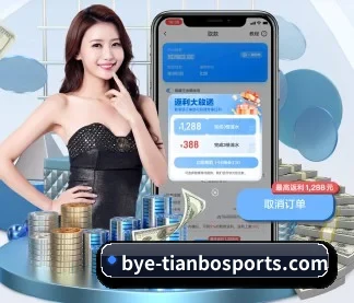 天博体育 APP